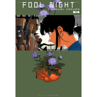 Fool Night #10 Spanish Manga