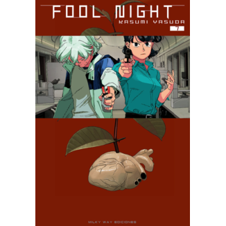 Fool Night #7 Spanish Manga