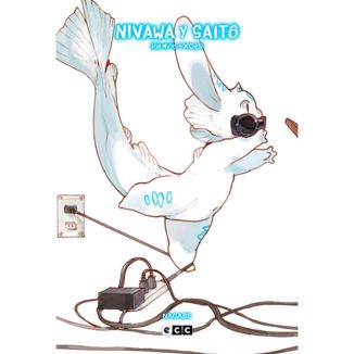 Nivawa and Saito Spanish Manga Integral Edition