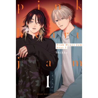 Pink Heart Jam Beat #01 Spanish Manga