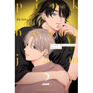 Pink Heart Jam Beat #02 Spanish Manga