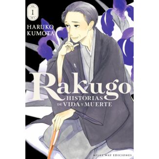 Manga Rakugo: Historias de vida y muerte #01