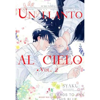 Un llanto al cielo #02 Official Manga Milky Way Ediciones (Spanish)