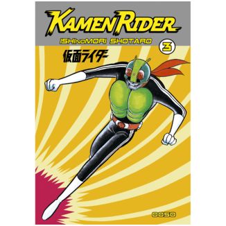 Kamen Rider #03 Manga Oficial Ooso Comics (Spanish)