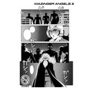 Mazinger Angels #03 Manga Oficial Ooso Comics