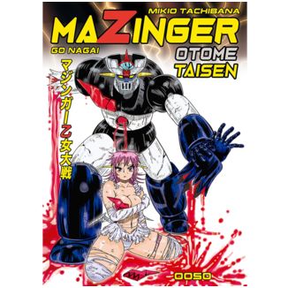 Mazinger Otome Taisen Manga Oficial Ooso Comics