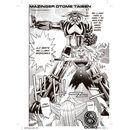 Mazinger Otome Taisen Manga Oficial Ooso Comics (Spanish)