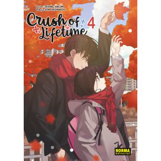 Crush of Lifetime #04 Spanish Manga