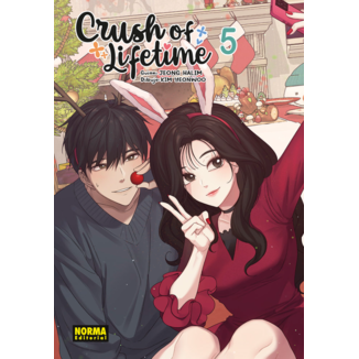 Manga Crush of Lifetime #05