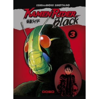 Kamen Rider Black #03 Spanish Manga