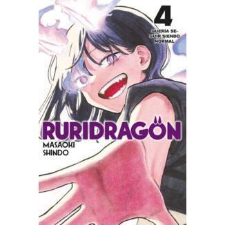 Manga Ruri Dragon #04