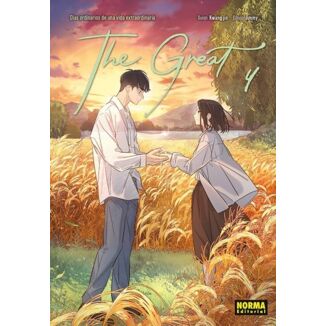 Manhwa The Great #04