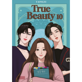 Manhwa True Beauty #10