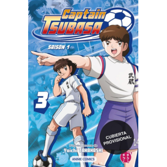 Manga Capitán Tsubasa (Anime Comics) #03