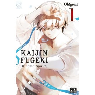Manga Kaijin Fugeki #01