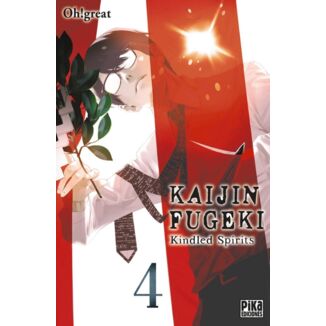 Kaijin Fugeki #04 Spanish Manga