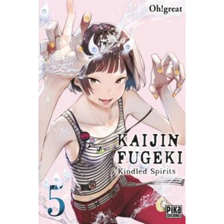 Manga Kaijin Fugeki #05