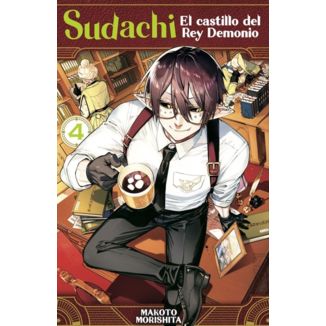 Manga Sudachi, el castillo del Rey Demonio #04