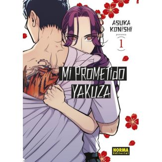 Mi prometido yakuza #01 Manga Oficial Norma Editorial (Spanish)