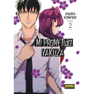 Mi prometido yakuza #02 Manga Oficial Norma Editorial