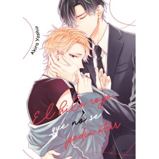 El hilo rojo que no se podía atar Spanish Manga