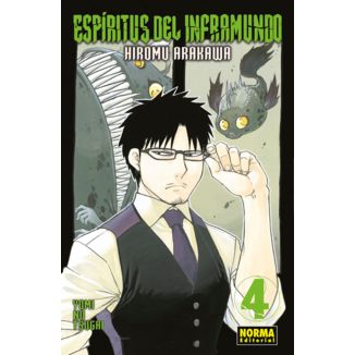 Spirits of the underworld #4 Spanish Manga