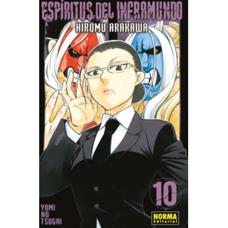 Espíritus del inframundo #10 Spanish Manga