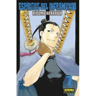 Manga Espíritus del inframundo #7