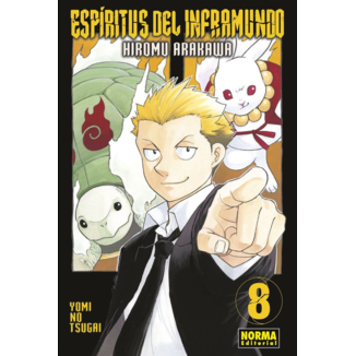 Espíritus del inframundo #8 Spanish Manga