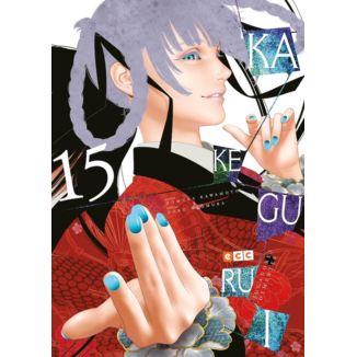 Kakegurui Jugadores Dementes #15 Manga Oficial ECC Ediciones (spanish)