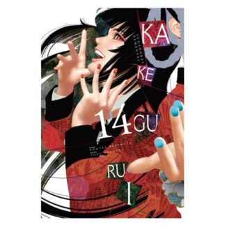 Manga Kakegurui: Jugadores Dementes #14