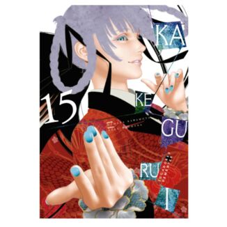 Manga Kakegurui: Jugadores Dementes #15