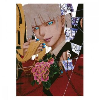 Manga Kakegurui: Jugadores Dementes #05