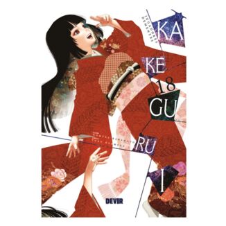 Manga Kakegurui: Jugadores Dementes #18