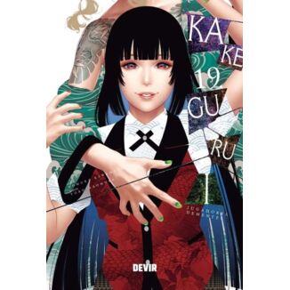 Kakegurui: Jugadores Dementes #19 Spanish Manga