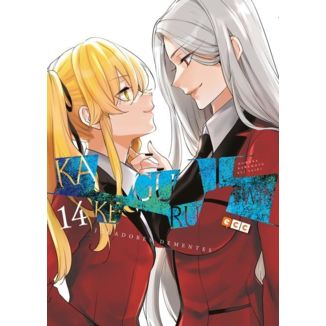 Kakegurui Twin Jugadores Dementes #14 Spanish Manga