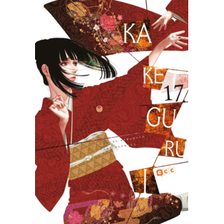 Manga Kakegurui: Jugadores Dementes #17