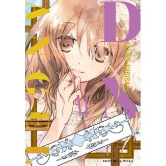 Manga DN Angel Kanzenban #6