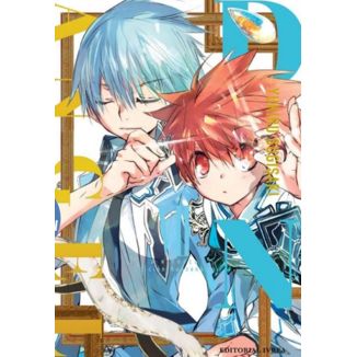 Manga DN Angel Kanzenban #7