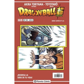 Dragon Ball Super #63 (Serie Roja #274) Manga Oficial Planeta Comic (Spanish)