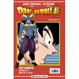 Dragon Ball Super #66 (Serie Roja #277) Manga Oficial Planeta Comic (Spanish)