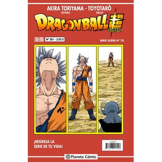 Dragon Ball Super #70 (Serie Roja #281) Manga Oficial Planeta Comic