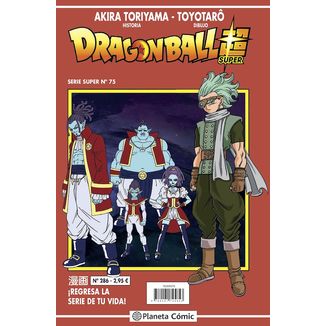 Dragon Ball Super #74 (Serie Roja #286) Manga Oficial Planeta Comic (Spanish)