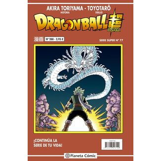 Dragon Ball Super #77 (Serie Roja #288) Manga Oficial Planeta Comic