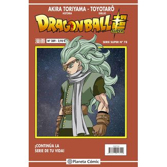 Dragon Ball Super #78 (Serie Roja #289) Manga Oficial Planeta Comic (Spanish)