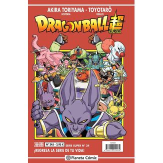 Dragon Ball Super Serie Super #34 Manga Oficial Planeta Comic (Spanish)
