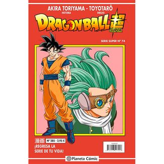 Dragon Ball Super Manga 74 (Red Series 285)