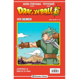 Dragon Ball Super Manga 82 (Red Series 293)