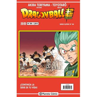 Dragon Ball Super Manga 84 (Red Series 295)