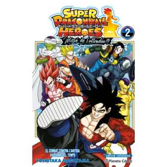 Super Dragon Ball Heroes: ¡Misión del Ultradiós! #02 Spanish Manga